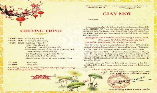 Tong-hop-mau-thu-moi-mau-thiep-moi-giay-moi-dep-file-word
